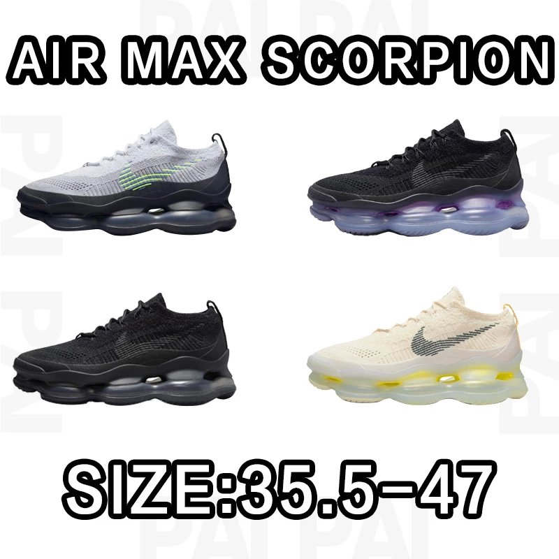 Nike Air Max Scorpion Size: 35.5-47