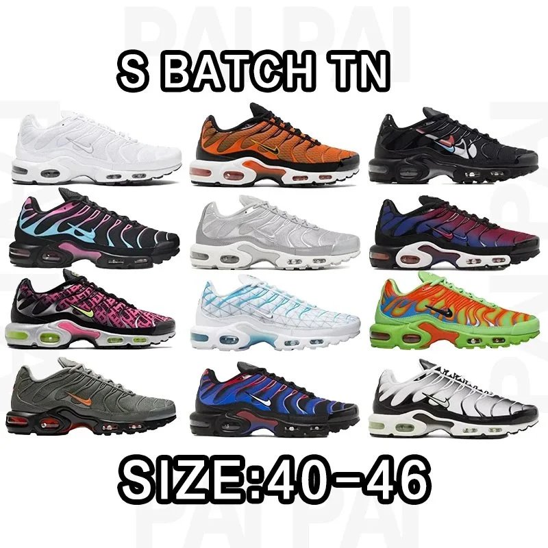 Nike Air Max Plus OG S Batch TN Size: 40-46