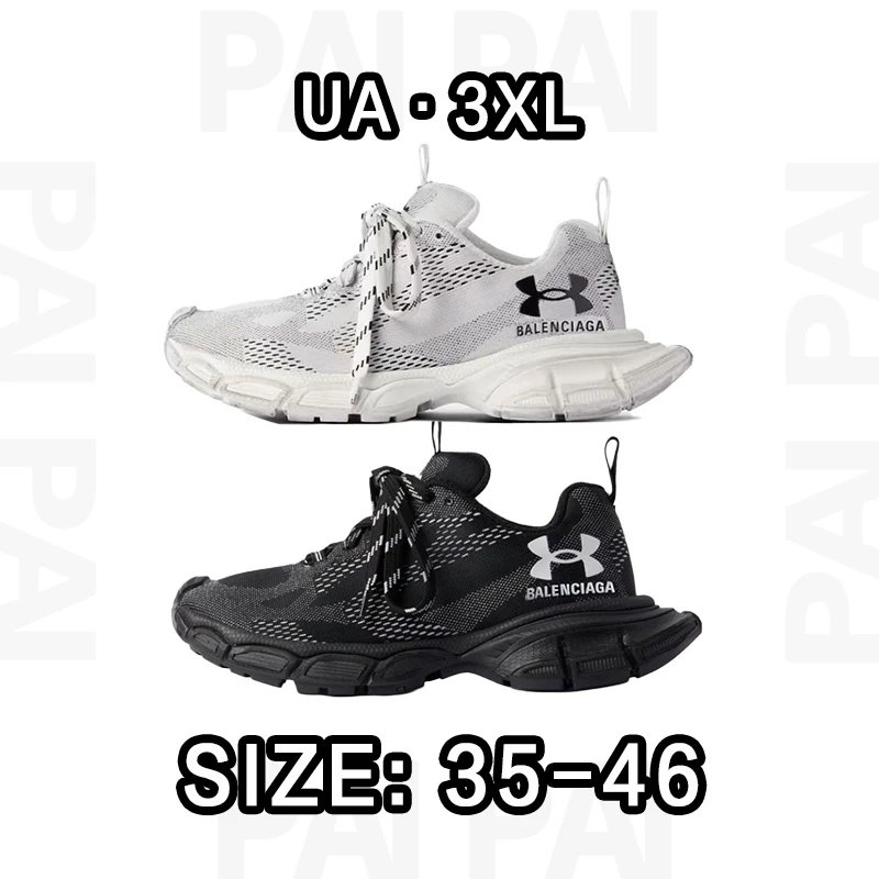 Balenciaga 3XL Size:35-46