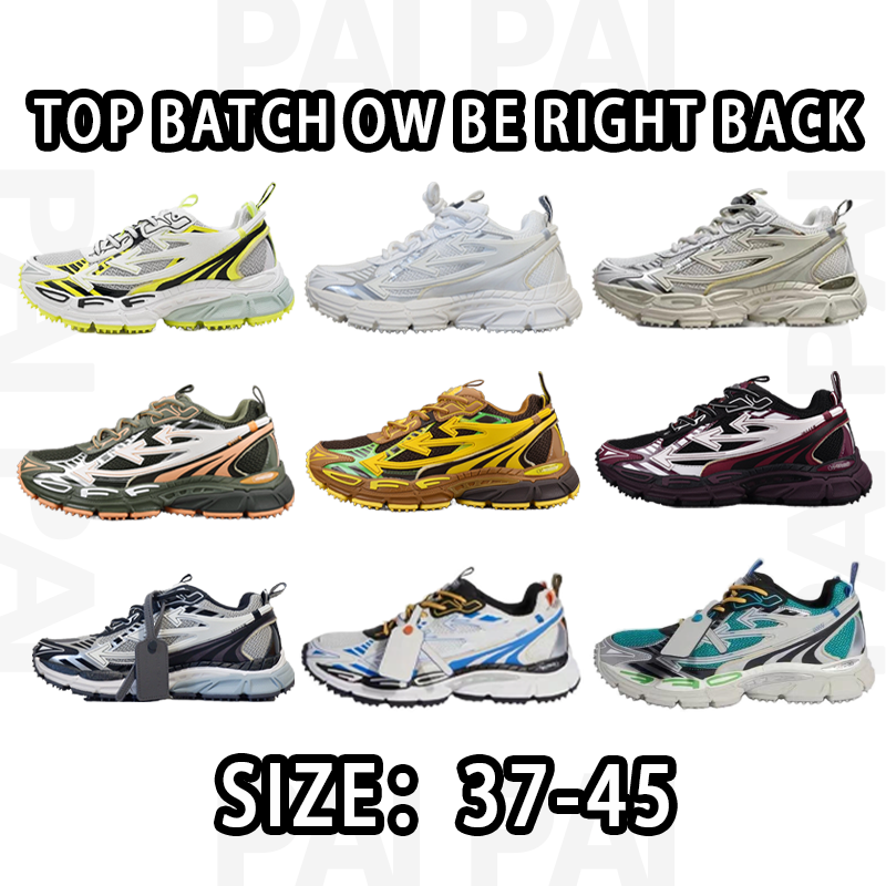 Off White Size:37-45