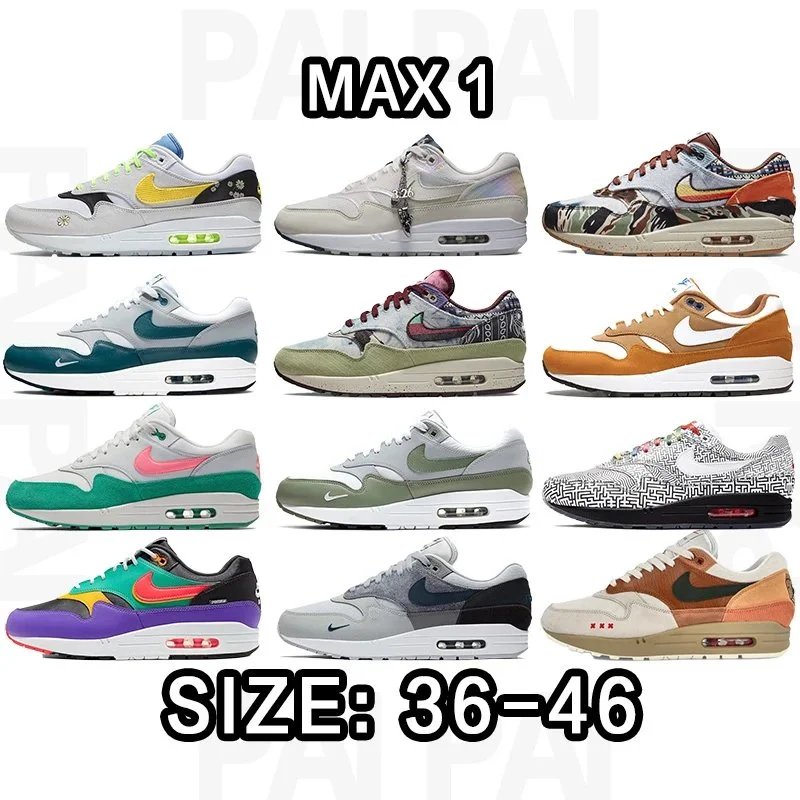 Nike Max 1 Size: 36-46