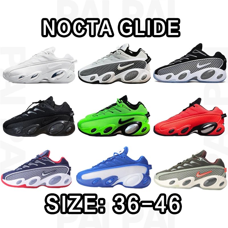 Nike Nocta Glide Size: 36-47