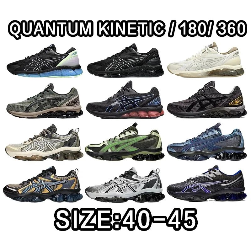 Asics Gel-Quantum Kinetic/180/360 Size:40-45