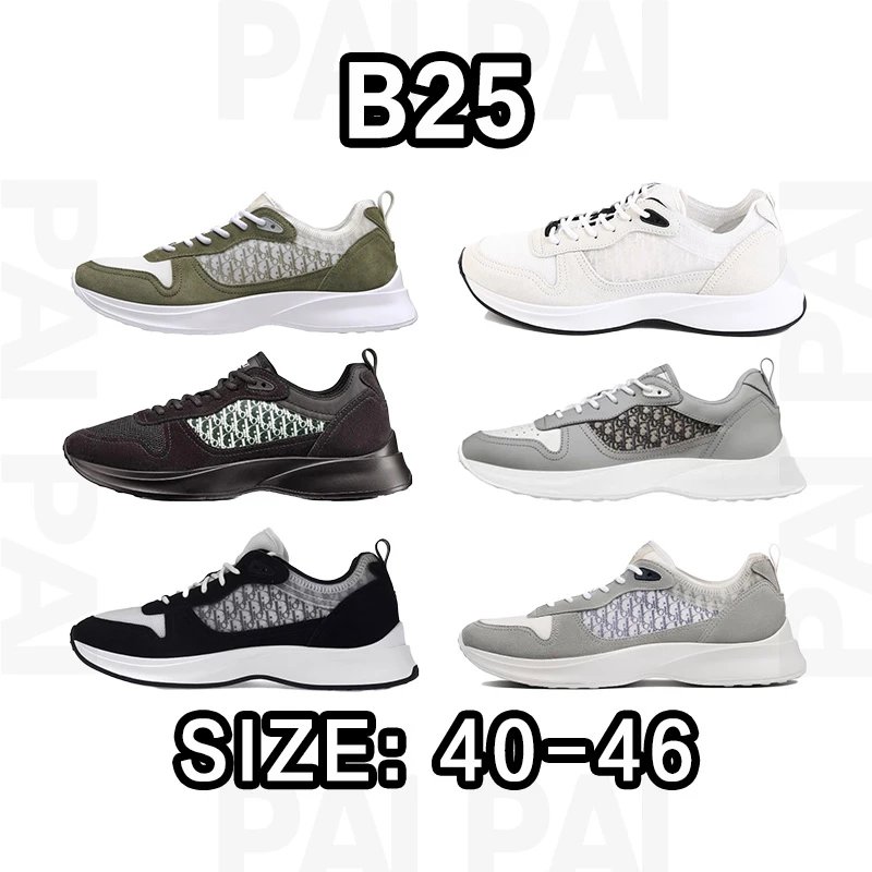 Dior B25 Size:40-46