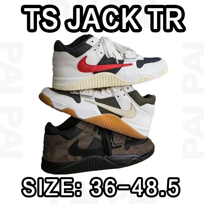 Travis Scott×Jordan Jumpman Jack TR Size: 36-48.5