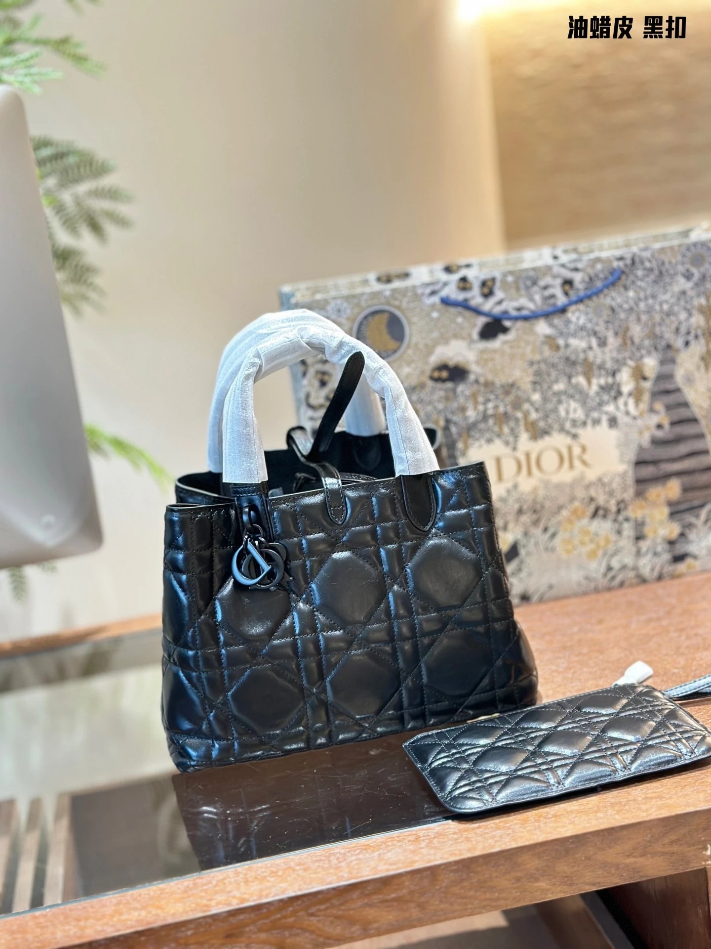 Dior Handbags