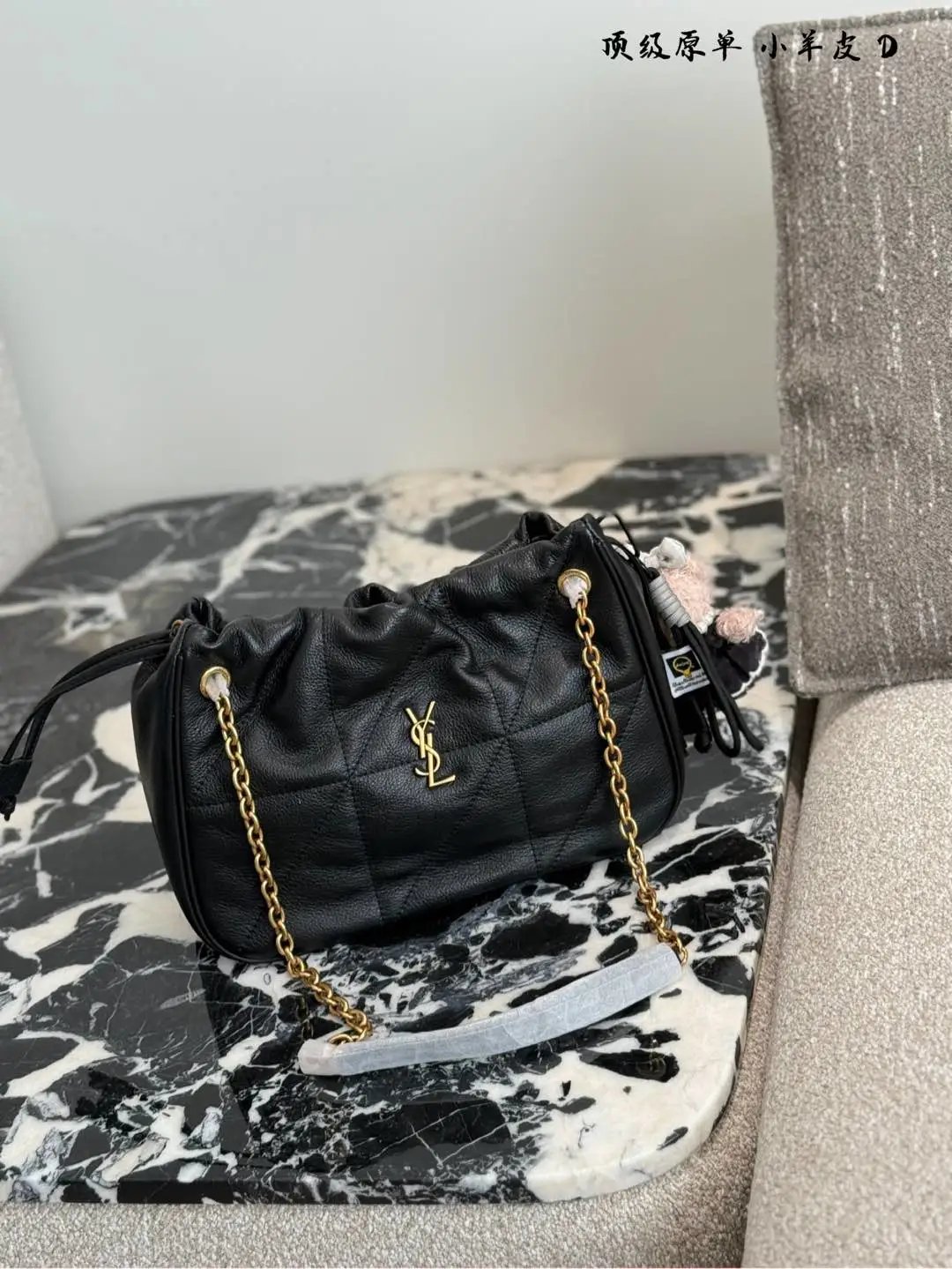 YSL Handbags Jamie