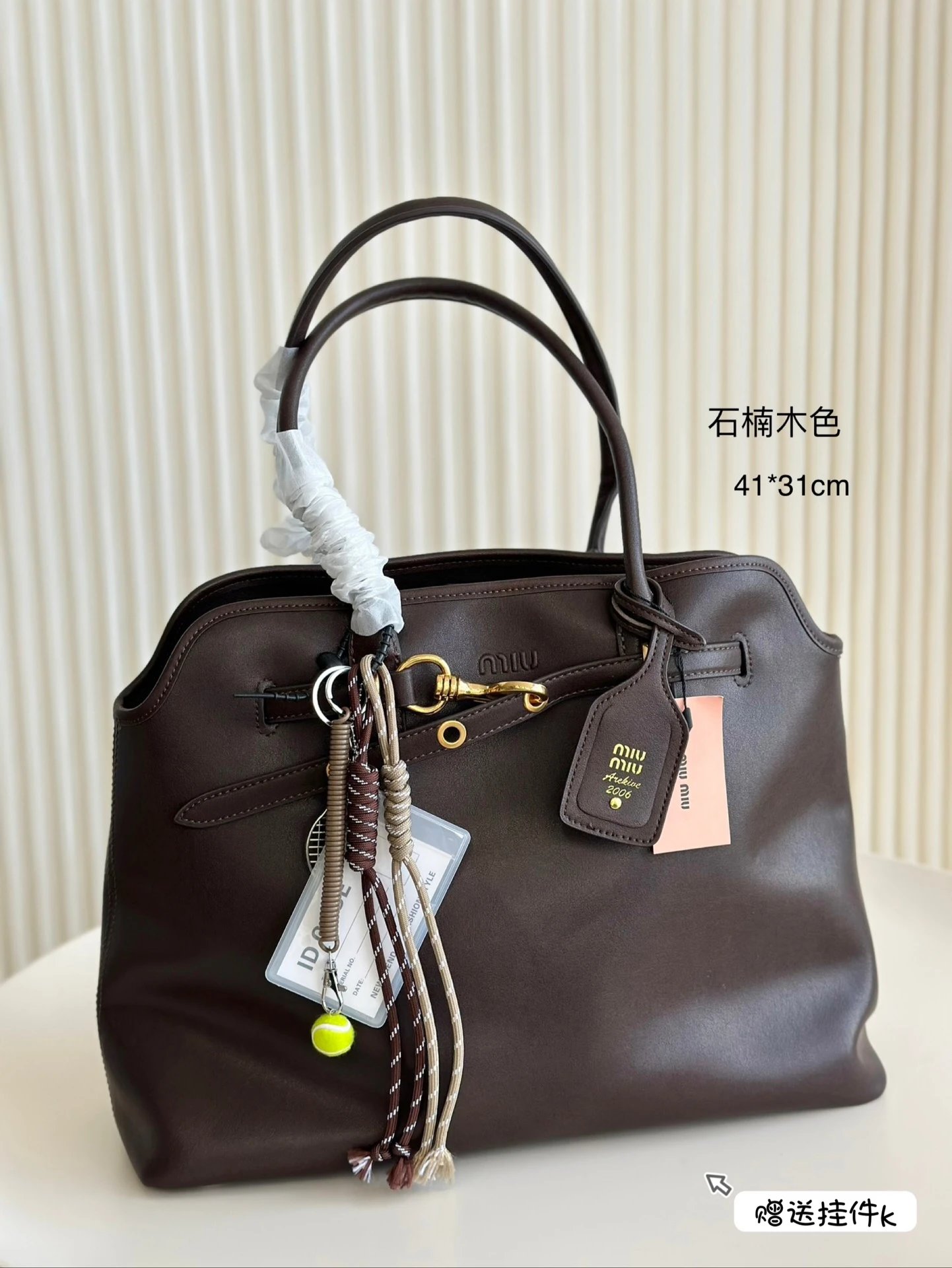 Miumiu Handbags
