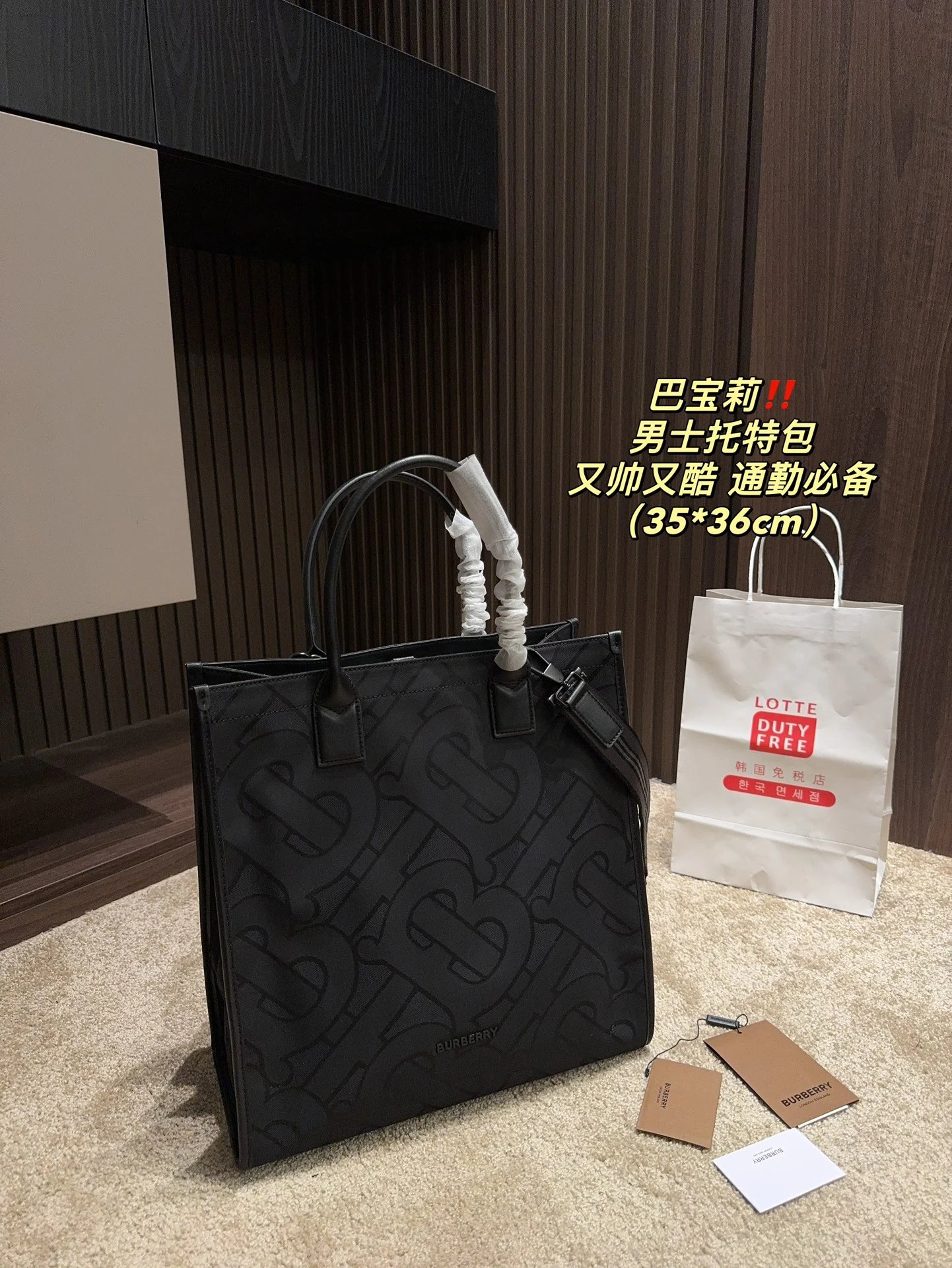 Burberry Handags Size:35*36