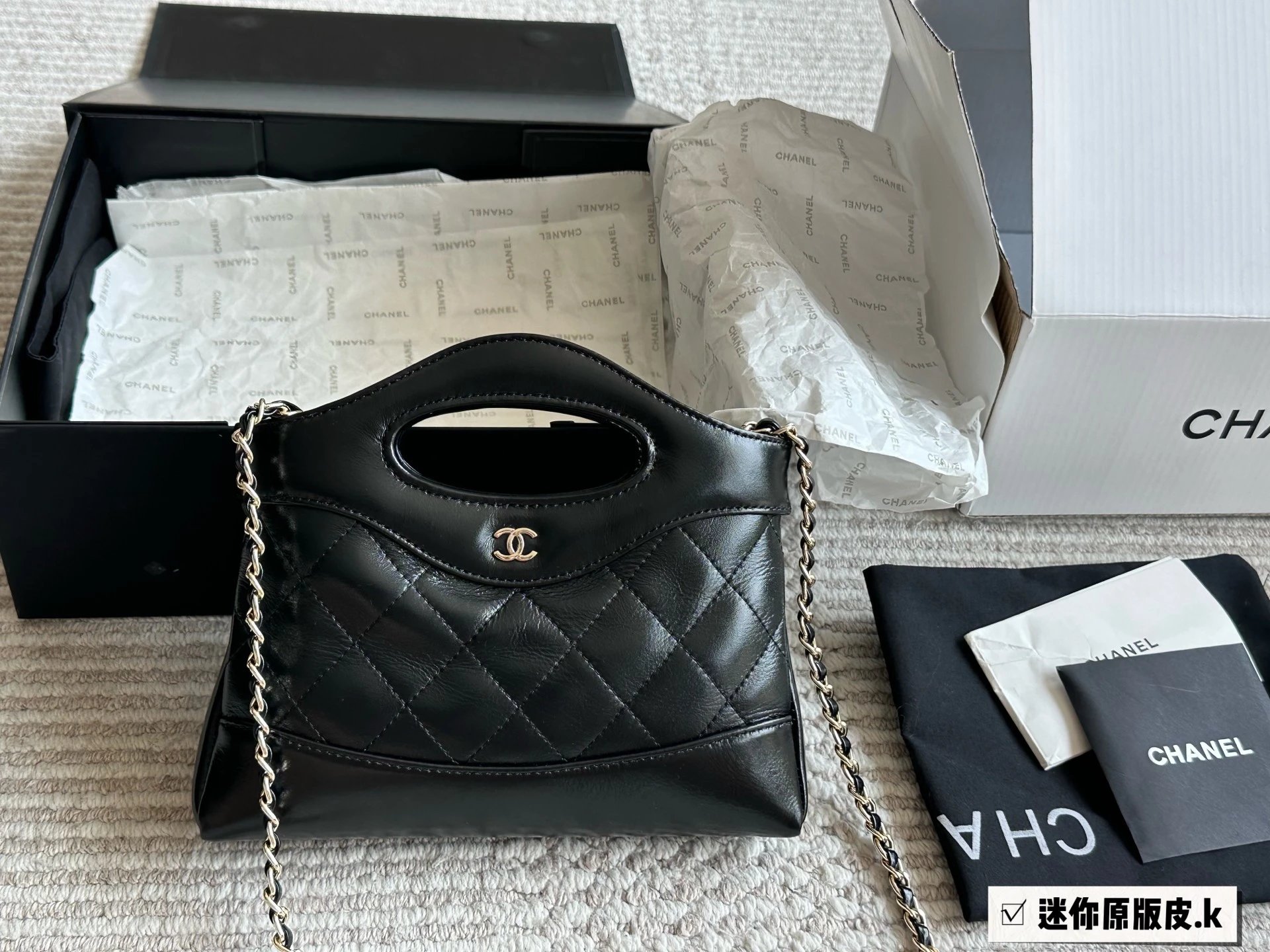 Chanel Handbags
