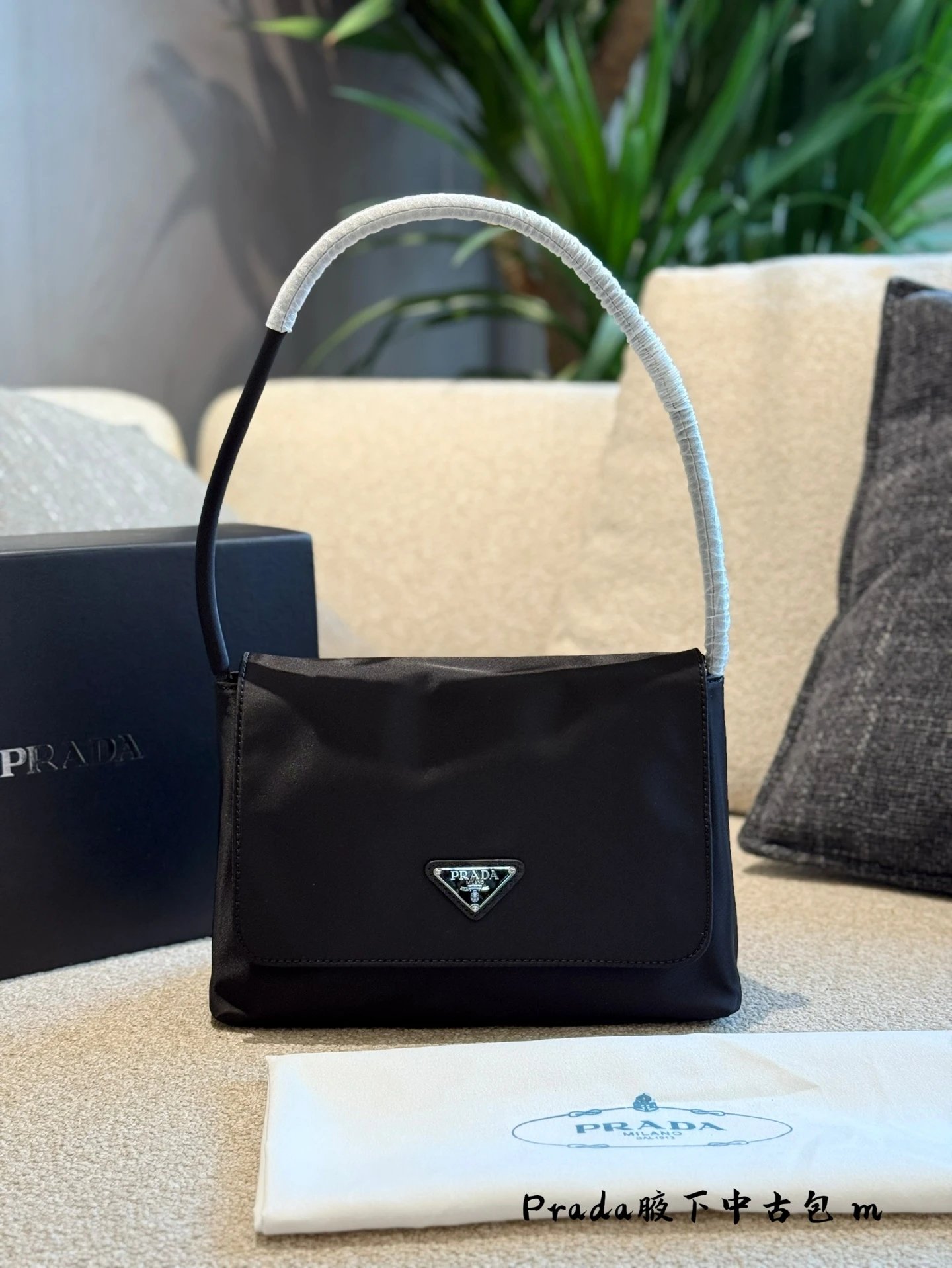 Prada Handbags hobo