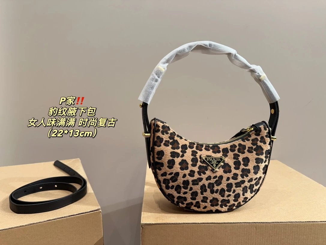 Prada Handbags
