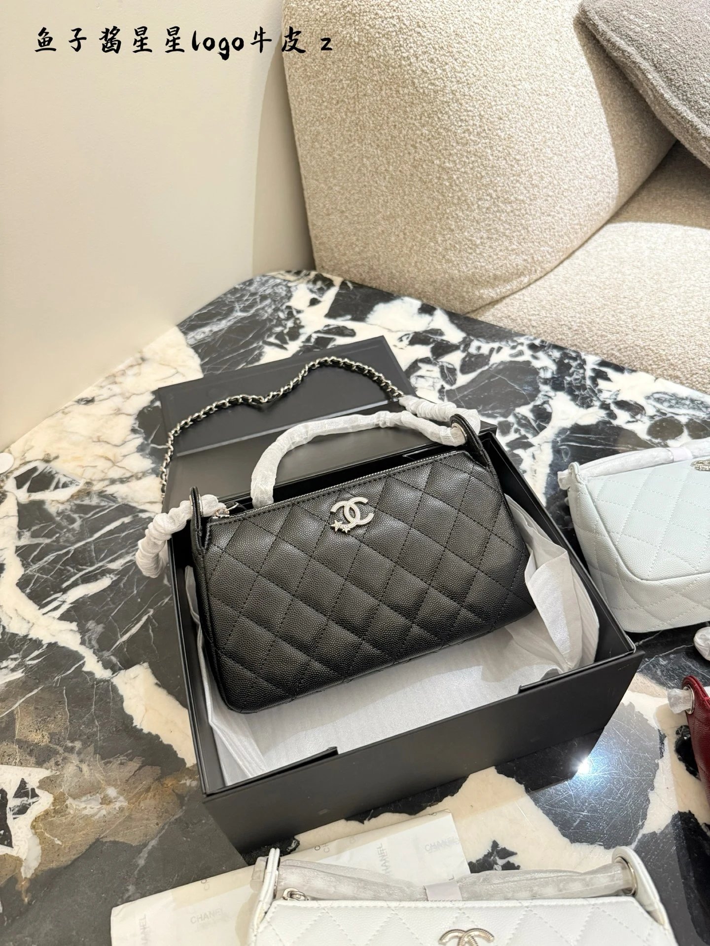 Chanel Handbags
