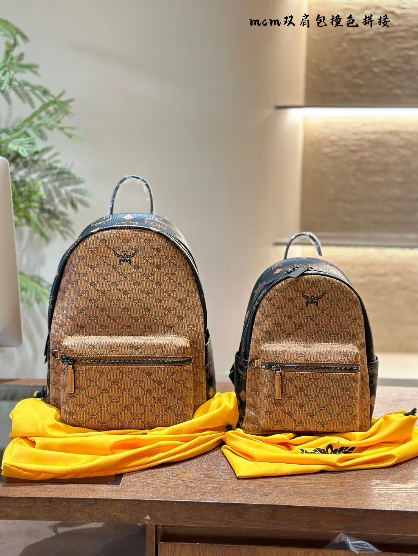 MCM Handbags