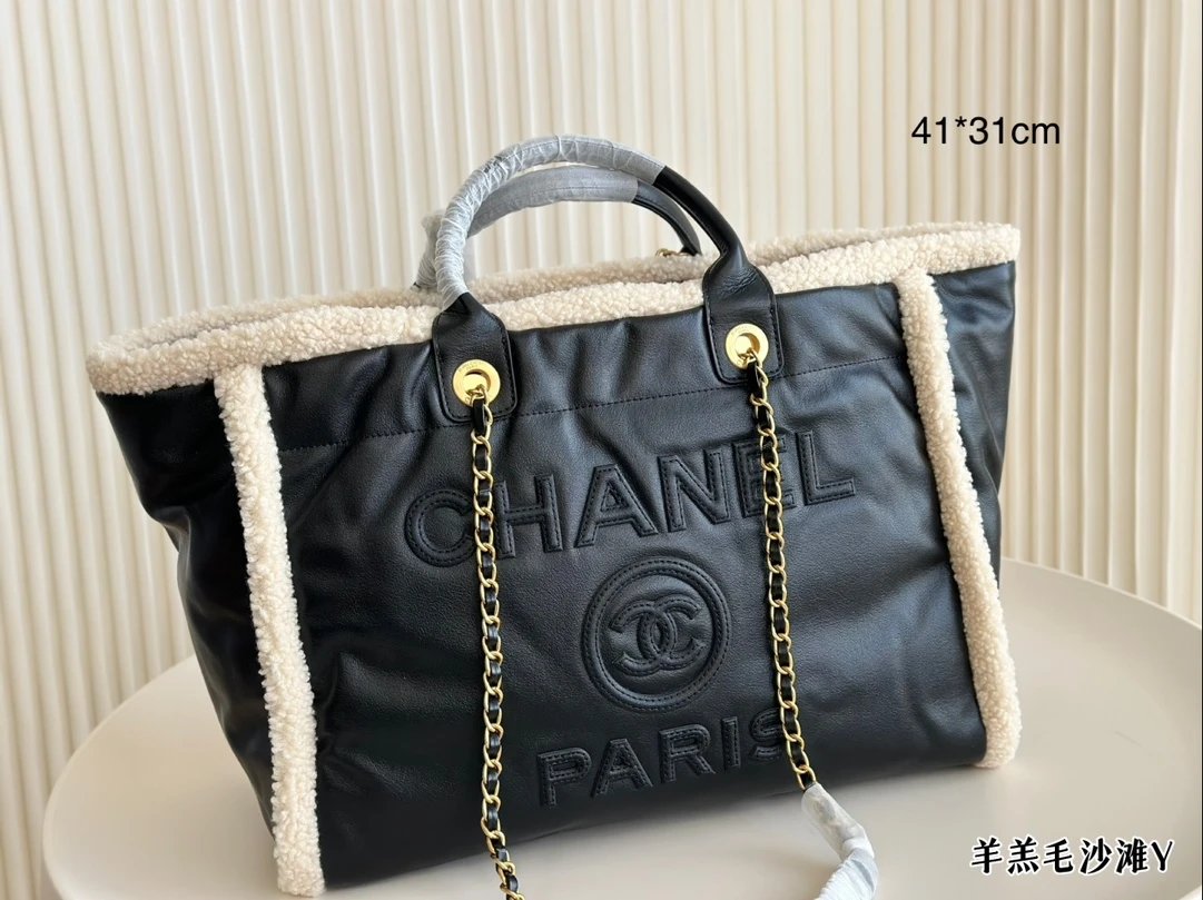 Chanel Handbags