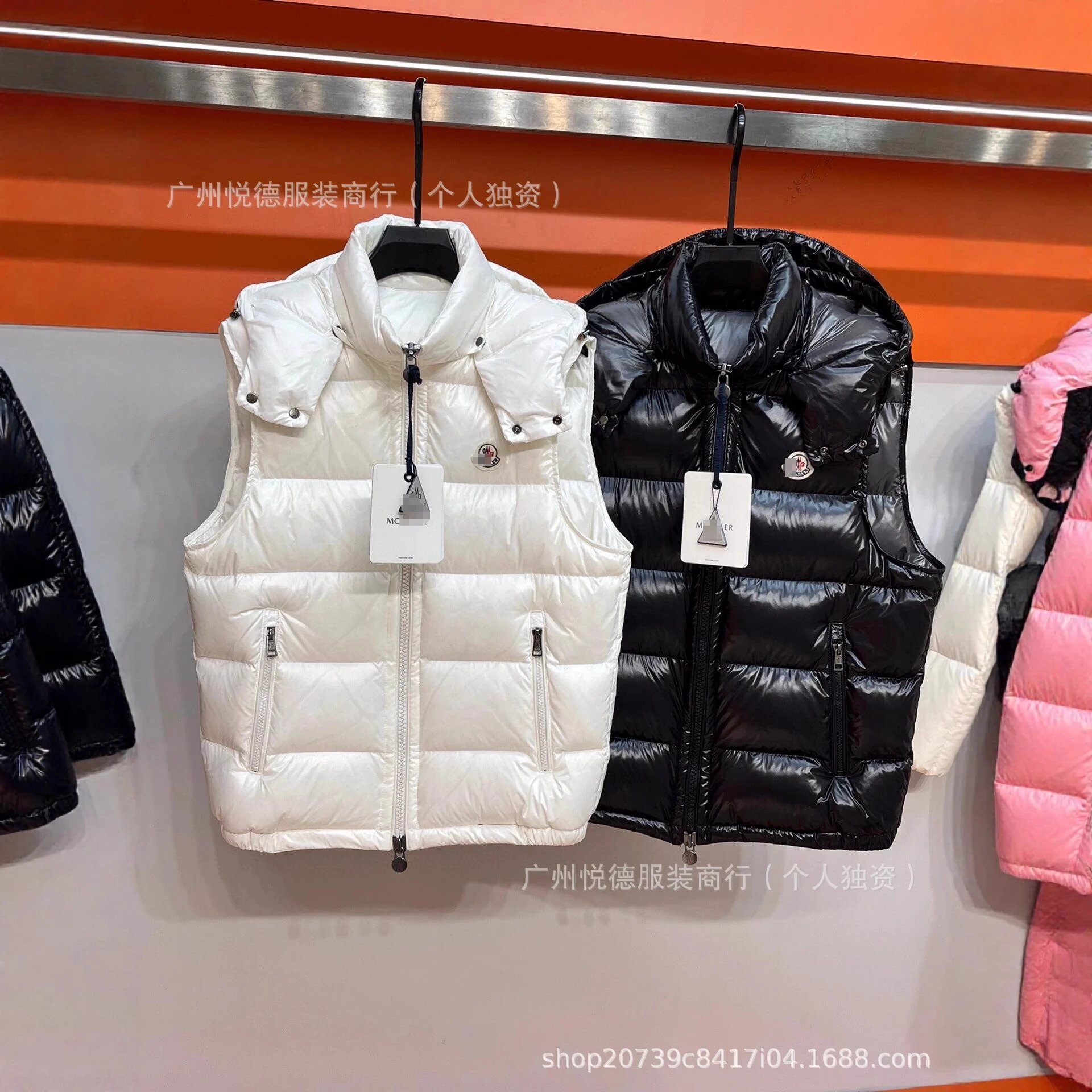 Moncler Down Jacket