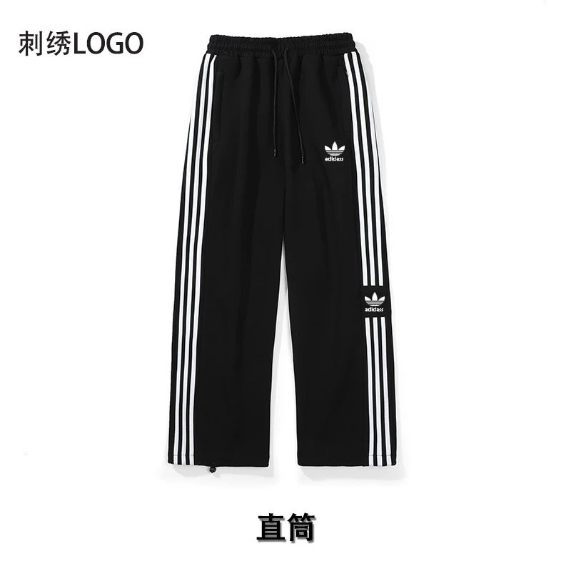 Adidas Pants