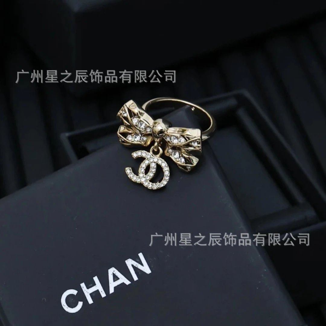 Chanel Ring