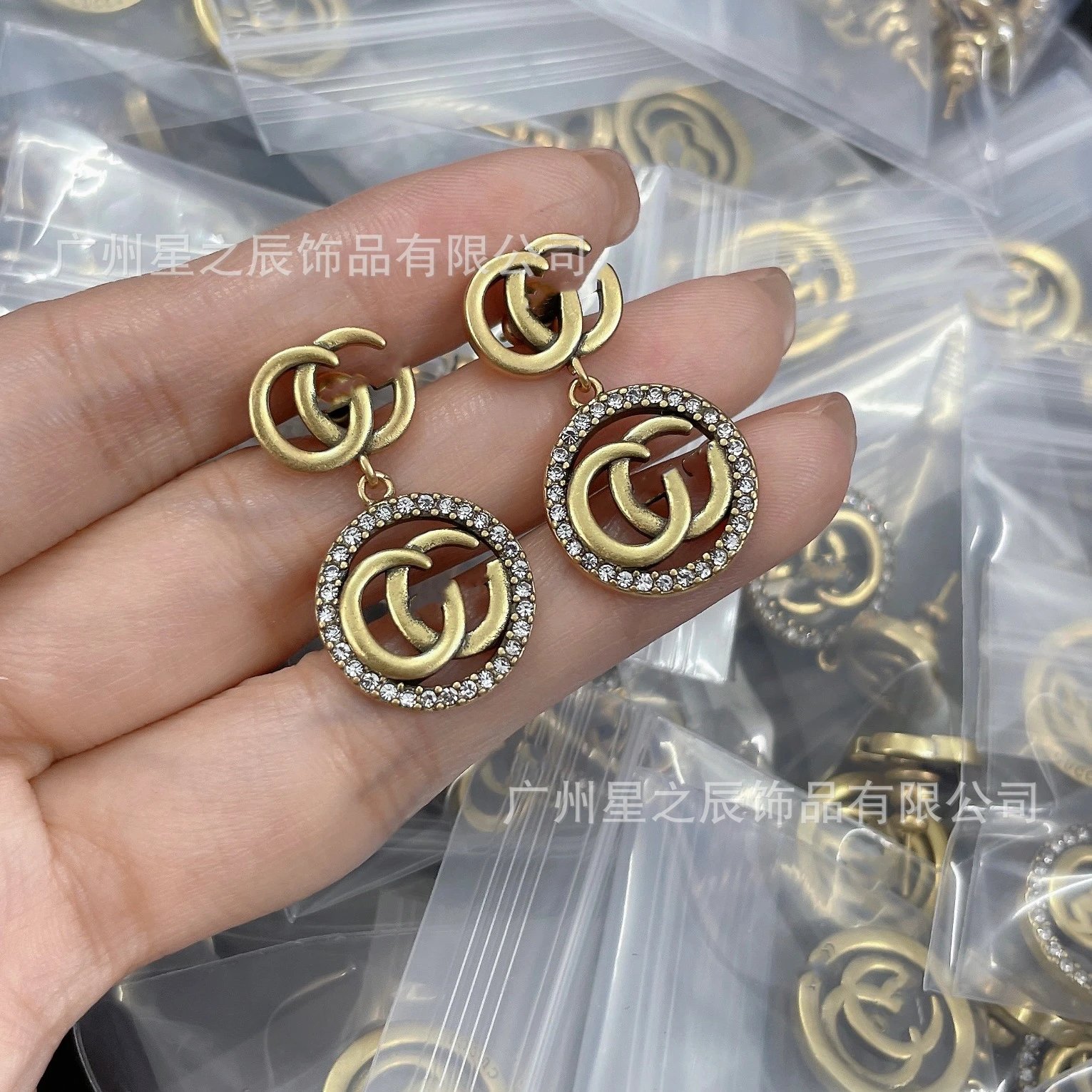 Gucci Earring