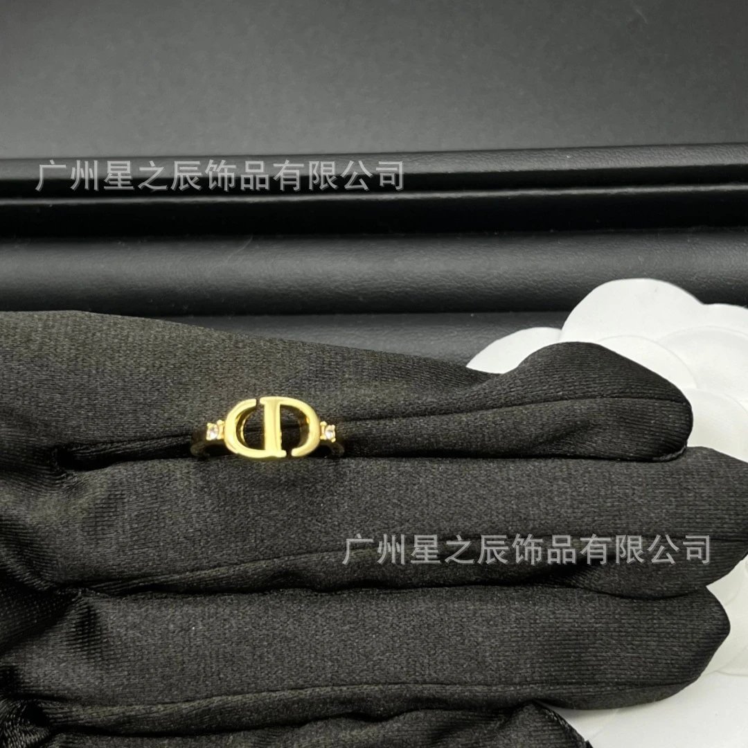 Dior Ring