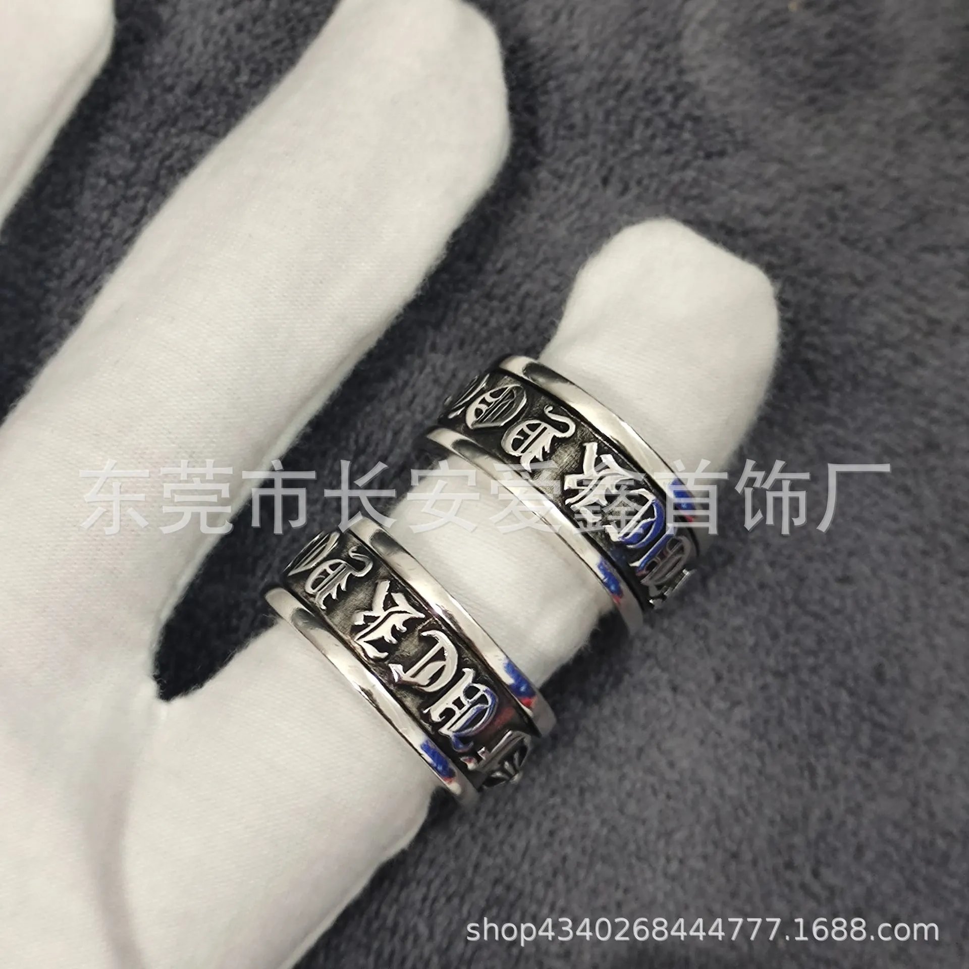 Chrome Hearts Ring