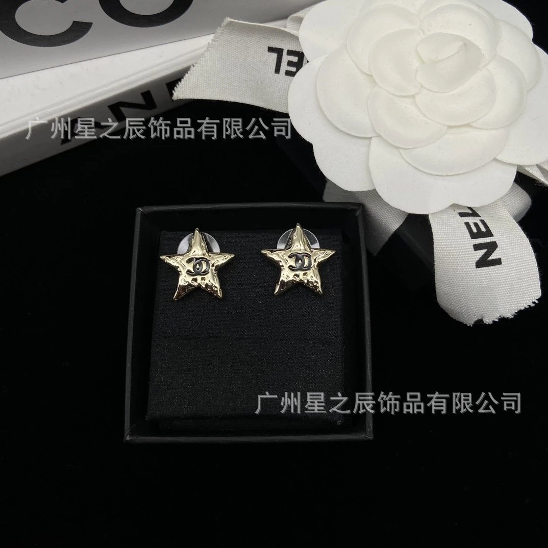 Chanel Earring