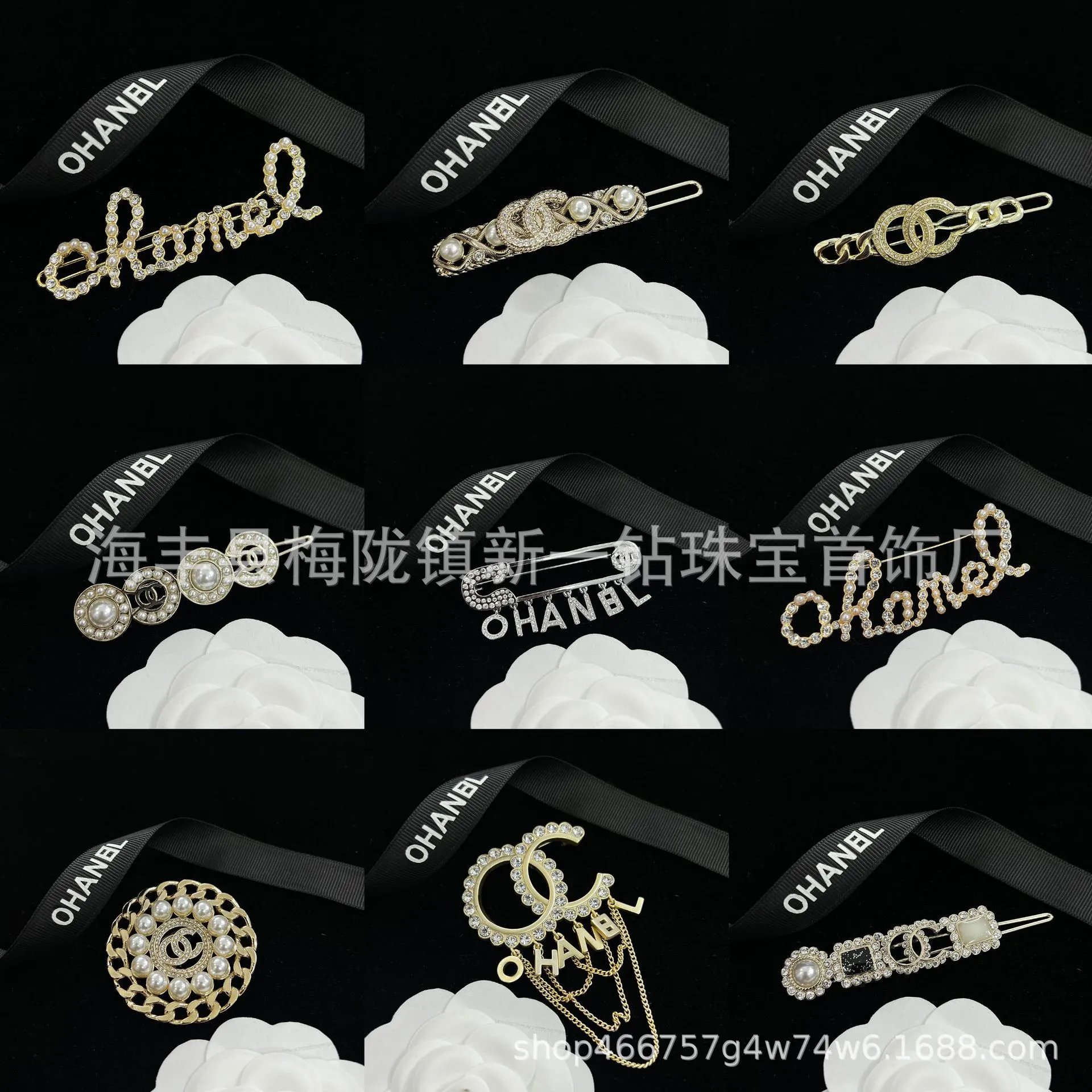 Chanel Brooch
