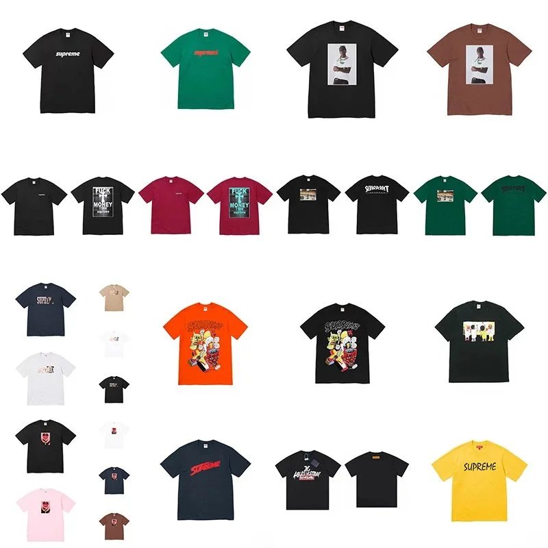 Supreme T-shirt