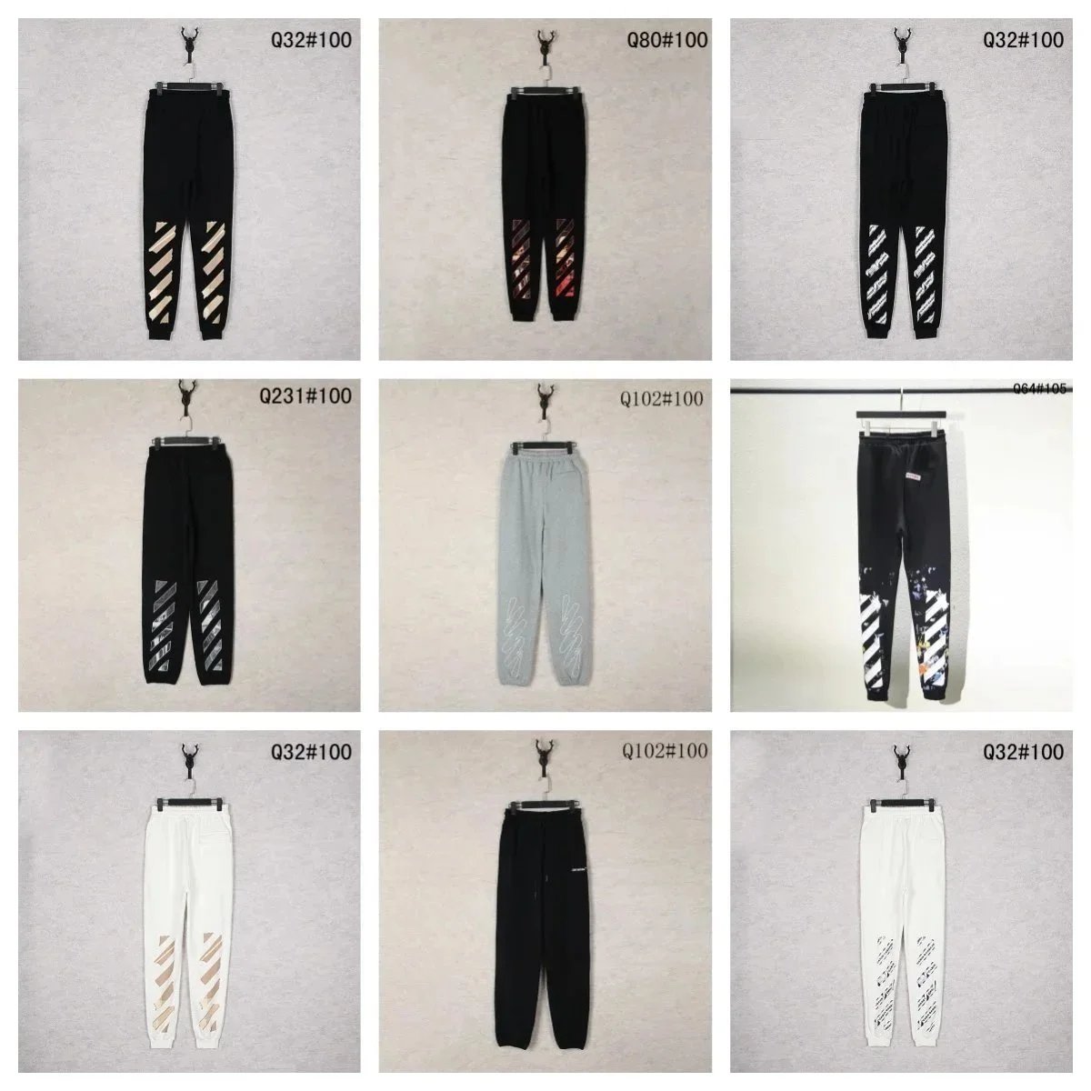 Off-white Pants