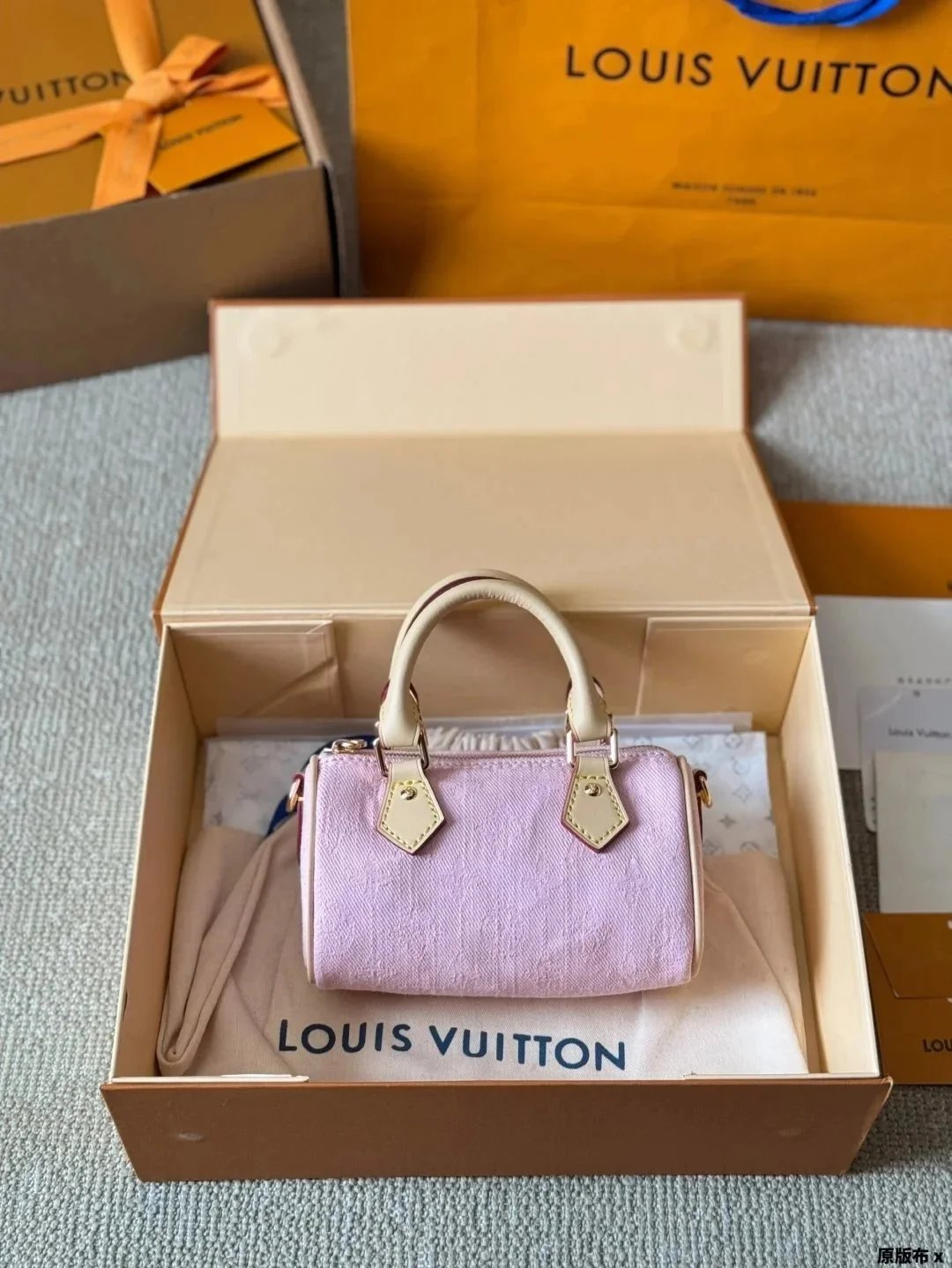 Louis Bag