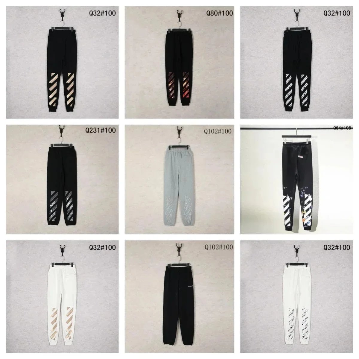 Off-white Pants