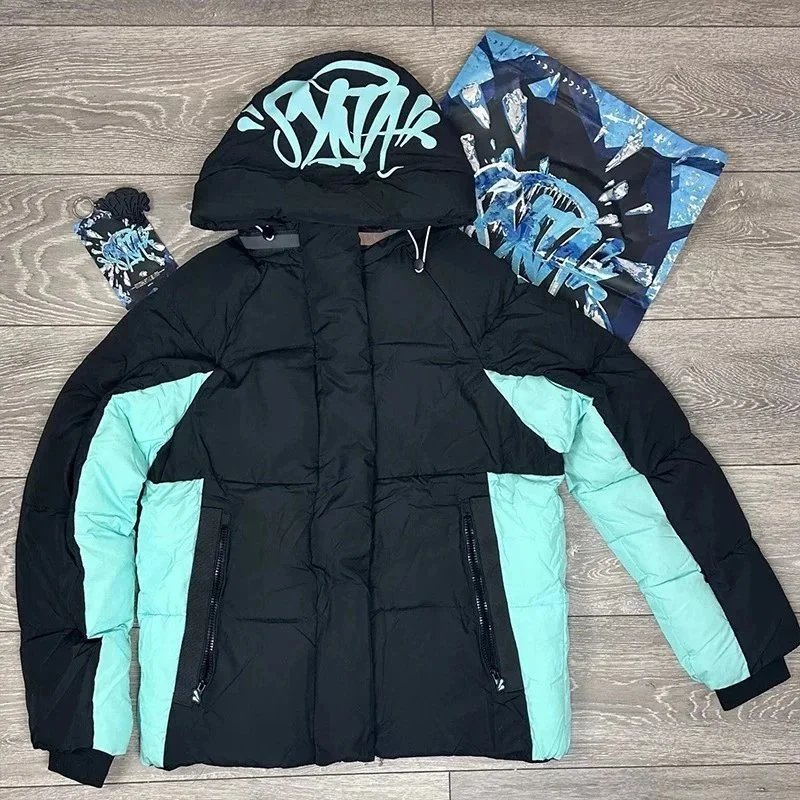 Sicko Jacket