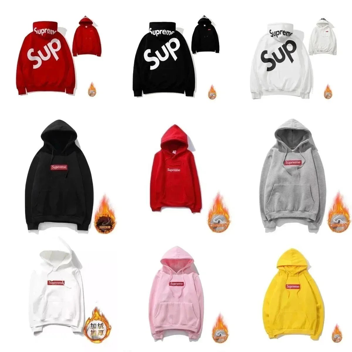 Supreme Hoodies