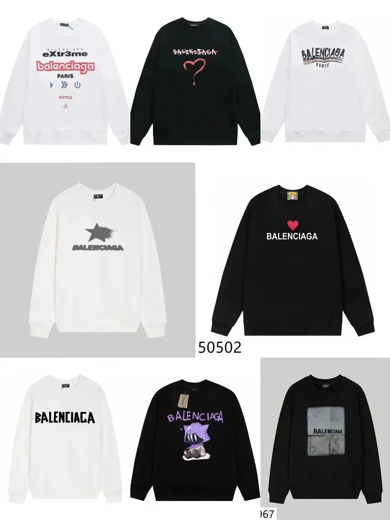 Balenciaga Hoodies