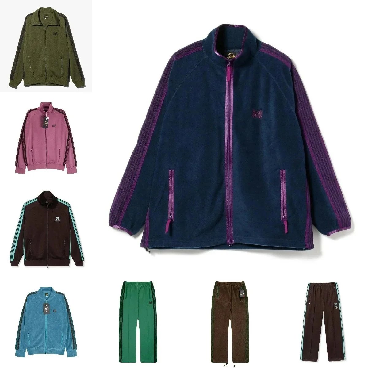 Prada Track Suit