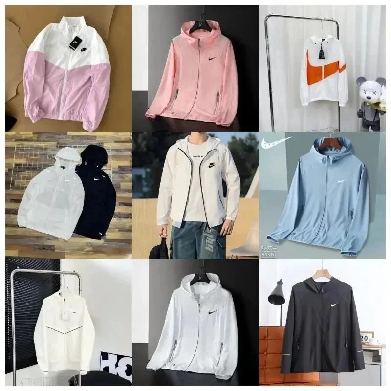 Nike Jacket