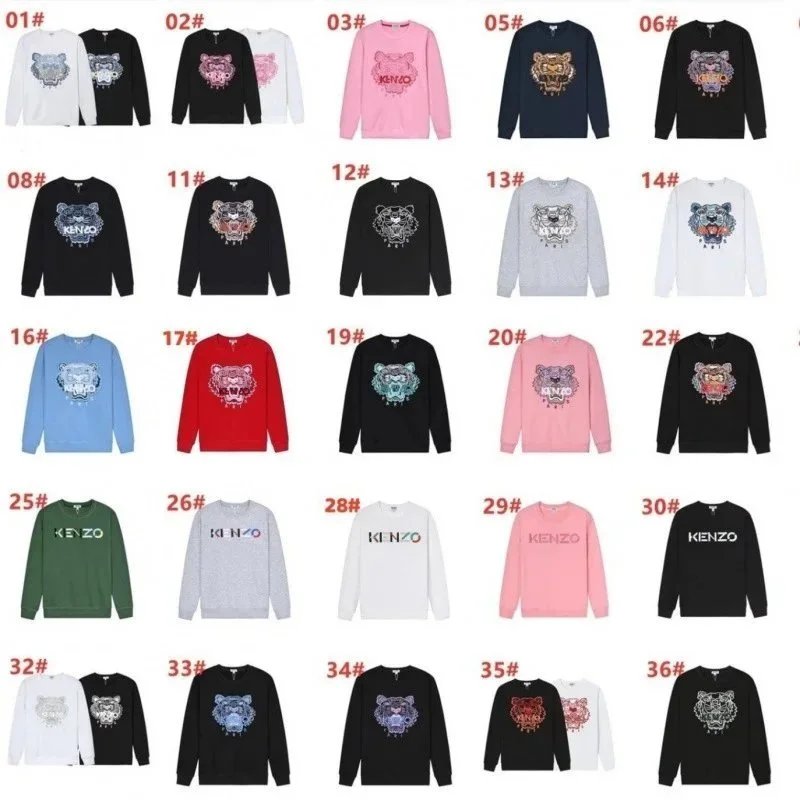 Kenzo LongSleeve Sweatshirt