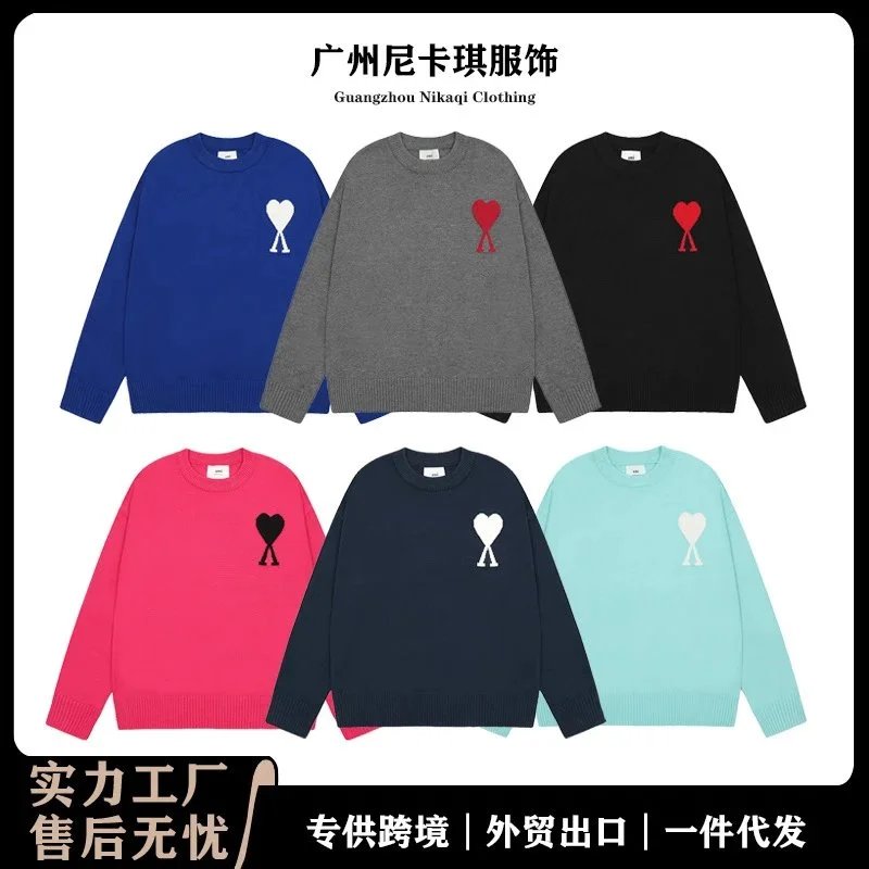 Nikeqi Heart Sweater