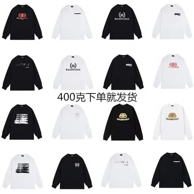 Balenciaga LongSleeve Sweatshirt
