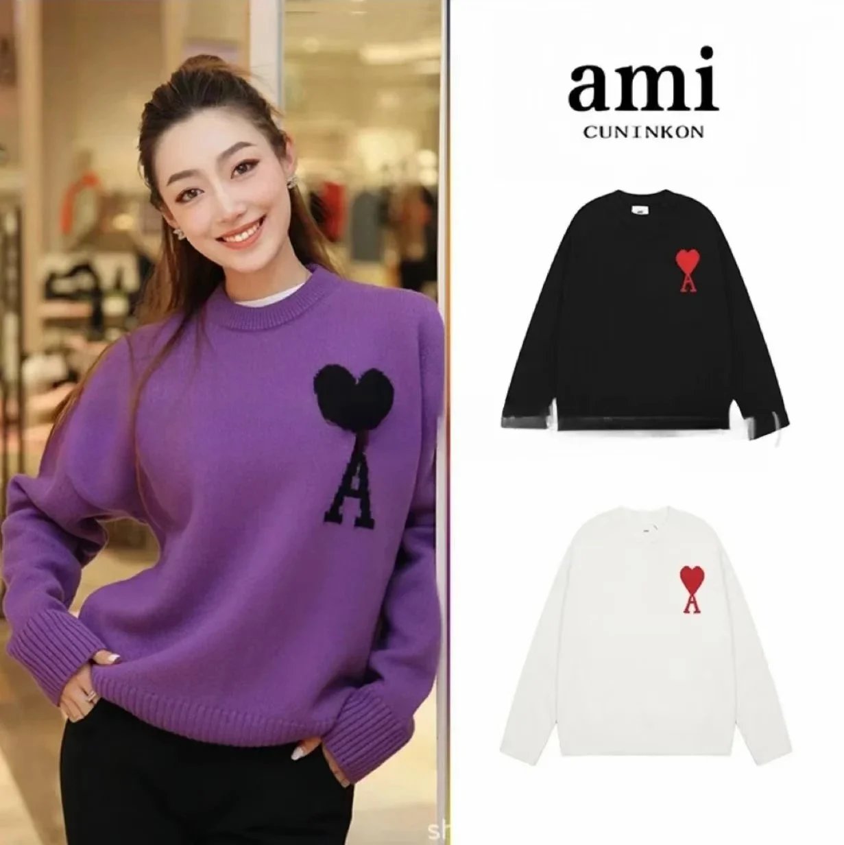 AMI Paris Sweater