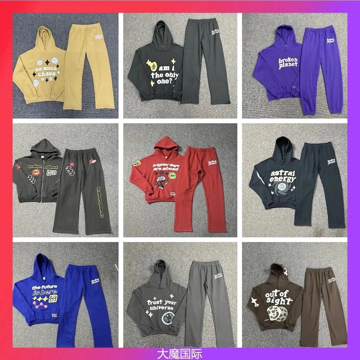 Birkenstock Track Suit