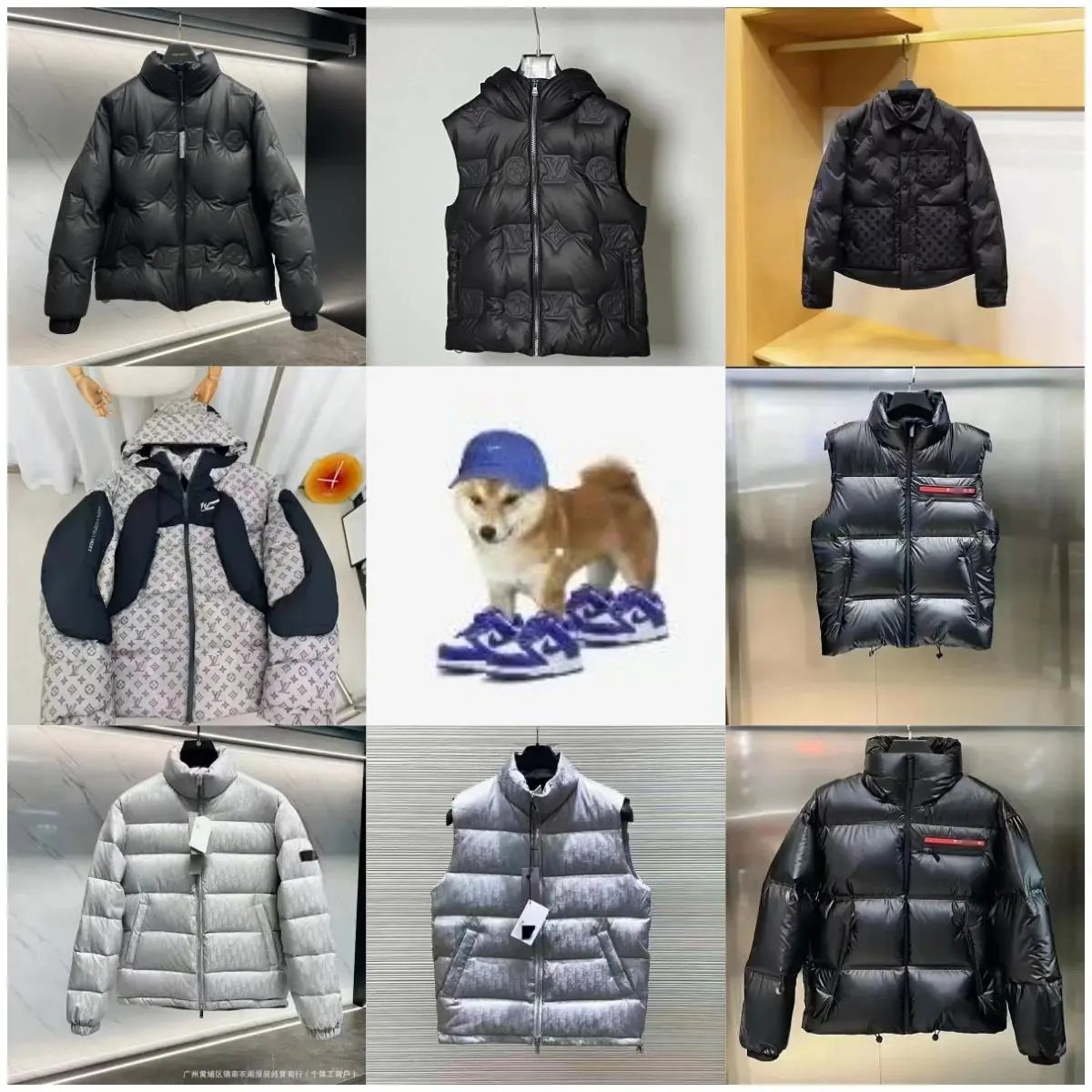 Louis Vuitton Jacket