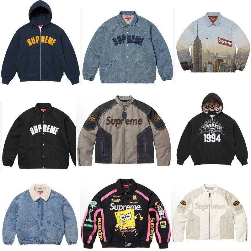 Supreme Jacket