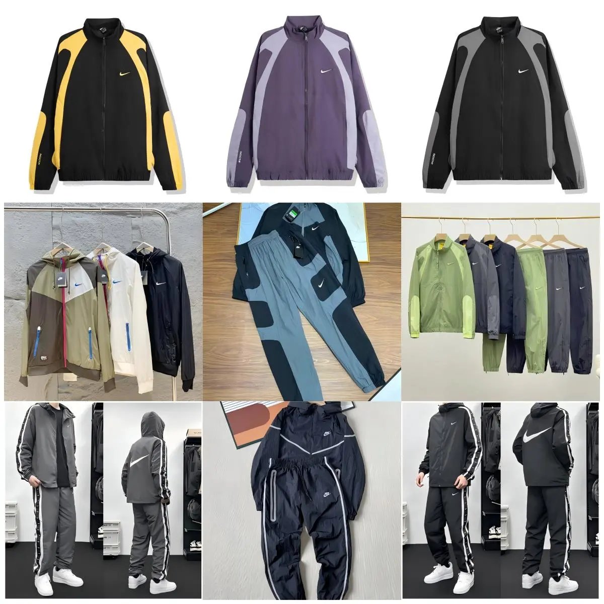 Nike Jacket