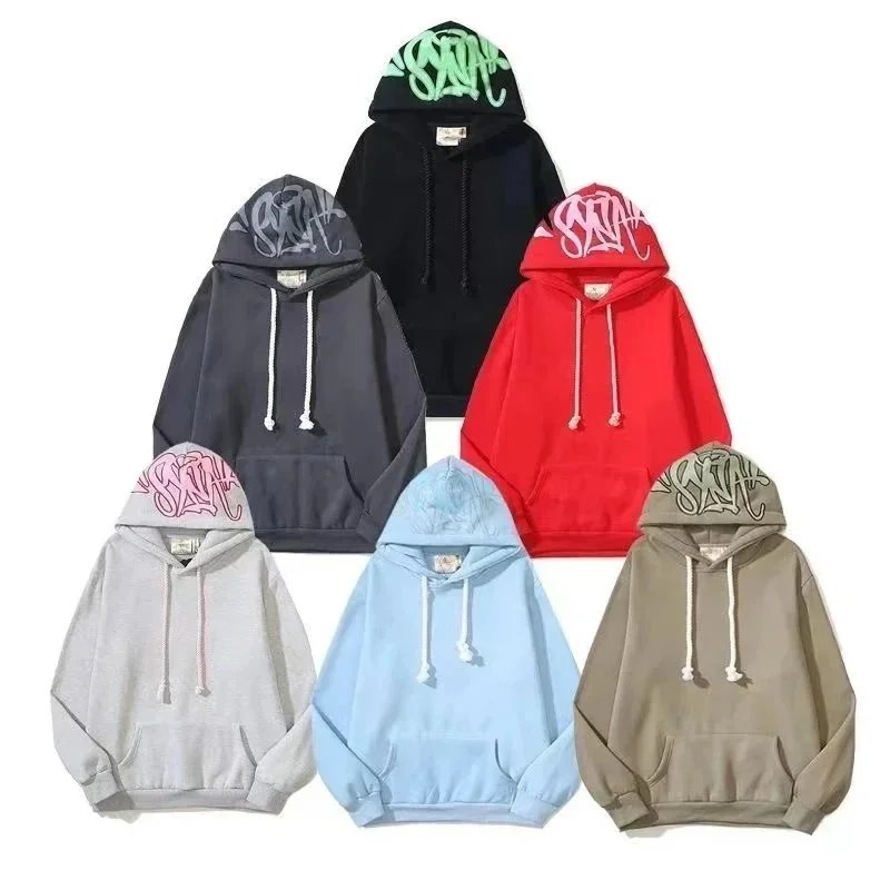 Stussy Hoodies