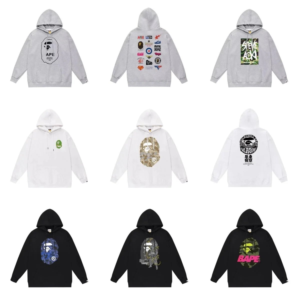 BAPE Hoodies