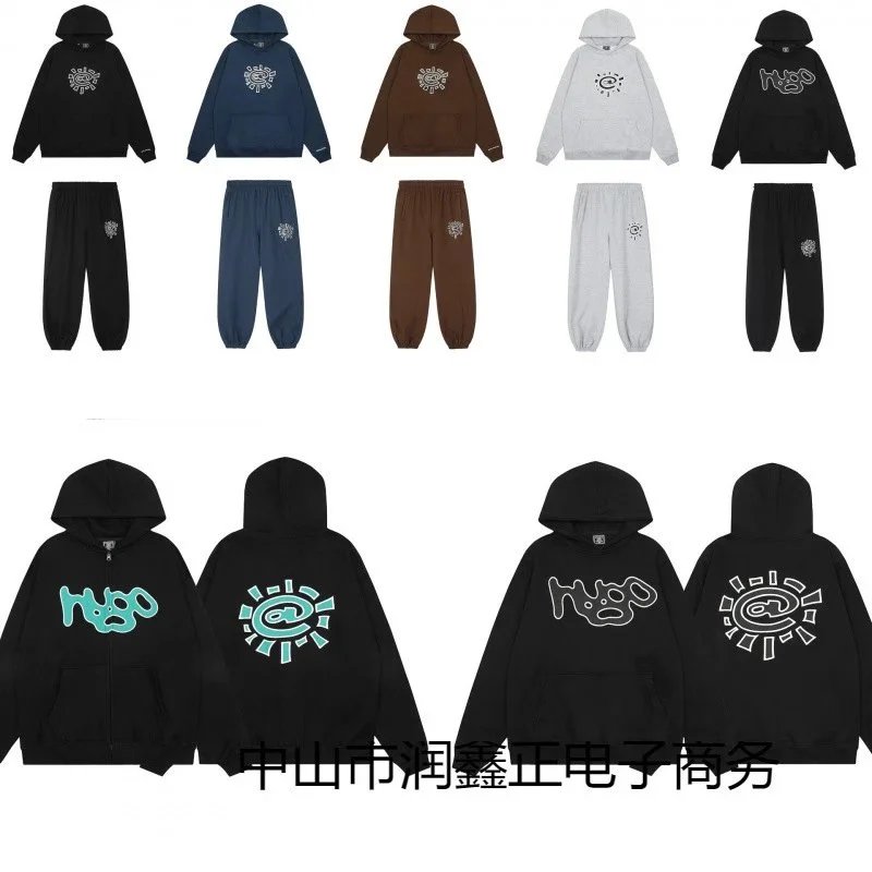 TrackSuit