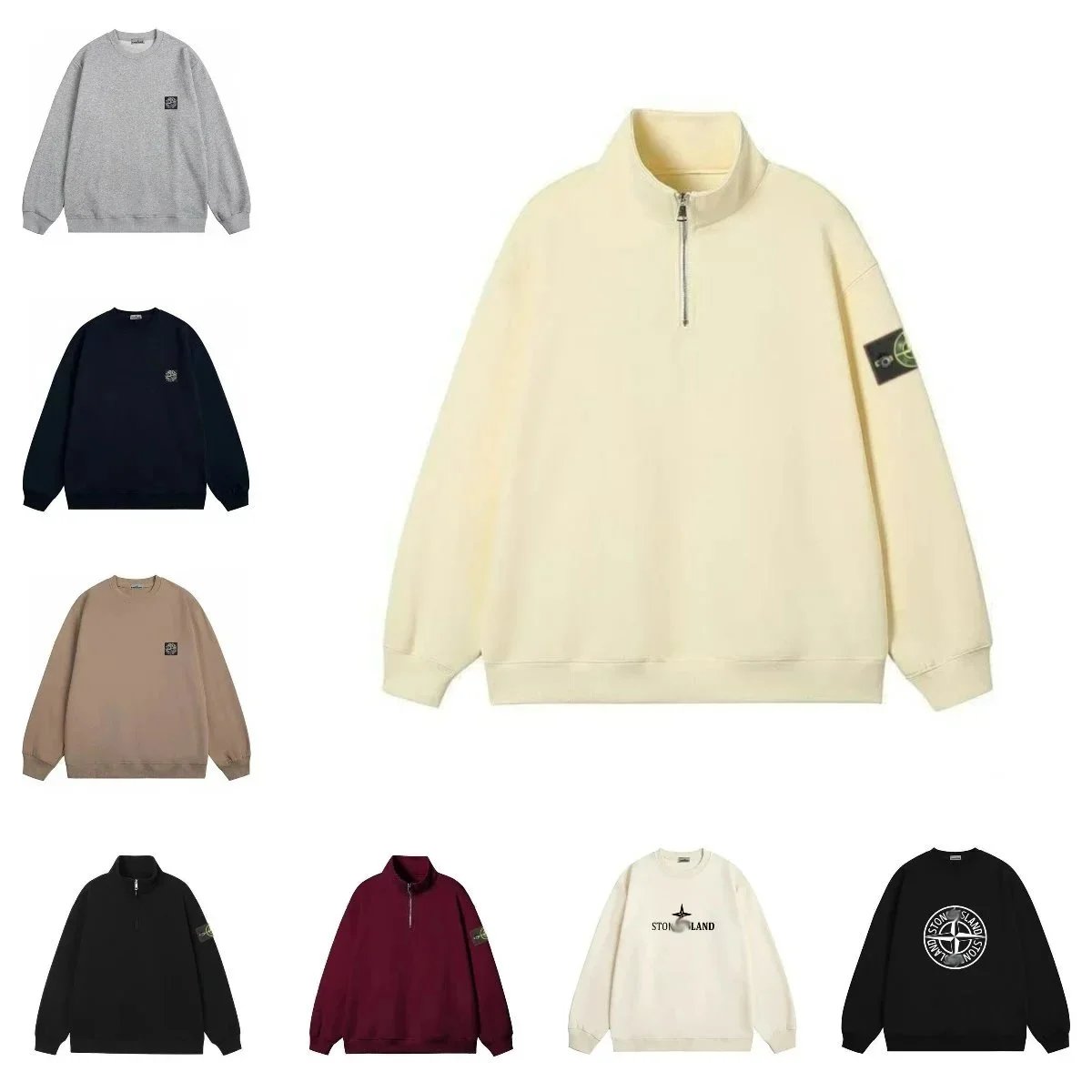 Stone Island Jacket