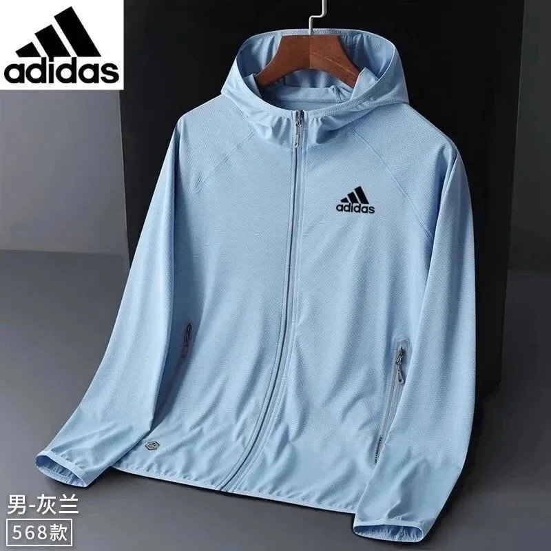 Adidas Jacket