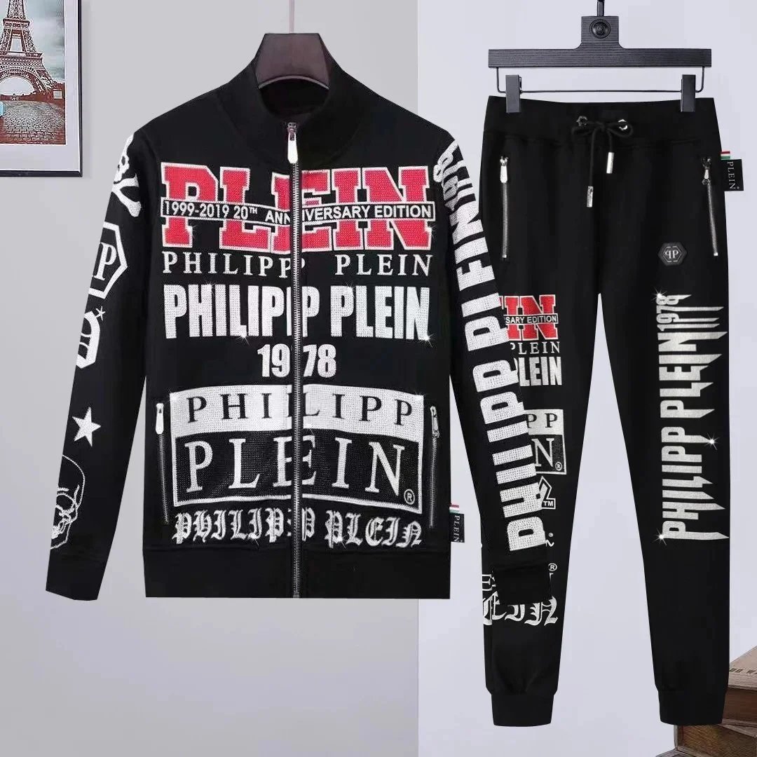 Philipp Plein Track Suit
